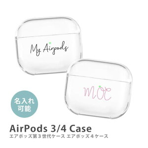 AirPods P[X Airpods4 Airpods3 P[X airpods 3 Jo[ Air Pods GA|bY   l[ vX`bN GA[|bY Jo[ P[X  킢 {  Abv apple 
