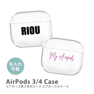 AirPods P[X Airpods4 Airpods3 P[X airpods 3 Jo[ Air Pods GA|bY   l[ vX`bN GA[|bY Jo[ P[X  킢 {  Abv apple 