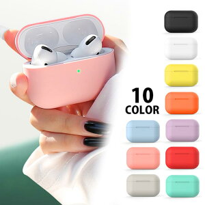 AirPods ProP[X Airpods pro P[X airpods pro Jo[ Air Pods GA|bYv n VR GA|bY pro@GA[|bYv Jo[ P[X  킢 VRP[X {  Abv