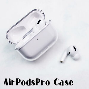 AirPodsPro2 P[X Airpods pro P[X airpods pro Jo[ GA|bYv2 GA|bcv vX`bN GA[|bY Jo[ P[X  킢 {  Abv Cz apple ANZT