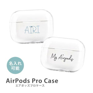 AirPodsPro3 P[X AirPodsPro2 P[X Airpods pro P[X airpods pro Jo[ GA|bYv2   l[ vX`bN GA[|bY Jo[ P[X  킢 {  Ab