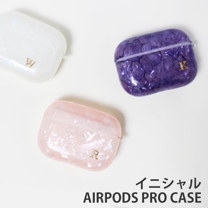 楽天市場】AirPods Proケース Airpods pro ケース カバー エアポッズ