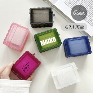 AirPods ProP[X Airpods pro P[X airpods pro Jo[ Air Pods GA|bYv   l[ NA  Ȃ݂Ȃ EF[u lp XNGA TPU VR GA|bY pro GA[|bYv