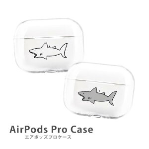 AirPodsPro3 P[X AirPodsPro2 P[X Airpods pro P[X airpods pro Jo[ GA|bYv2 L T C̐ vX`bN GA[|bY Jo[  킢 { Abv Cz apple Airpo