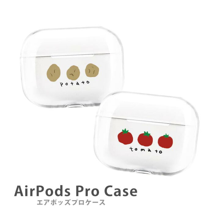 楽天市場】AirPodsPro3 ケース AirPodsPro2 ケース Airpods pro ケース 