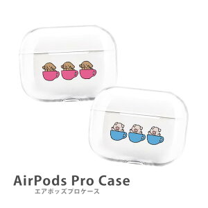 AirPodsPro3 �P�[�X AirPodsPro2 �P�[�X Airpods pro �P�[�X airpods pro �J�o�[ �G�A�|�b�Y�v��2 �e�B�[�J�b�v �}�C�N���u�^ �~�j�u�^ �g�C�v�[�h�� �q�� �� �v���X�`�b�N �G�A�[�|�b�Y �J�o�[ ������� ��