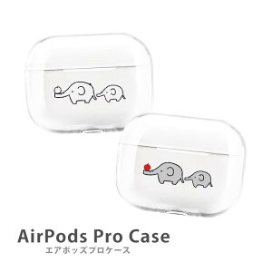 Apple イヤホン 携帯電話アクセサリの通販 価格比較 価格 Com