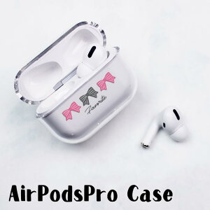 AirPodsPro3 P[X AirPodsPro2 P[X Airpods pro P[X airpods pro Jo[ GA|bYv2 { K[[ XgCv ؍ vX`bN GA[|bY Jo[  킢 { Abv 