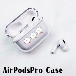 AirPodsPro2 P[X Airpods pro P[X airpods pro Jo[ GA|bYv2 GA|bcv rVt[[  { vX`bN GA[|bY Jo[  킢 { Abv Cz