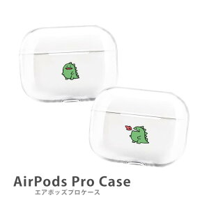 AirPodsPro3 P[X AirPodsPro2 P[X Airpods pro P[X airpods pro Jo[ GA|bYv2 b  ΂𐁂 UEX vX`bN GA[|bY Jo[  킢 { Abv Cz