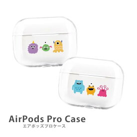 楽天市場 Airpods Pro ケース 韓国 透明の通販
