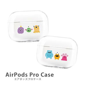 AirPodsPro2 P[X Airpods pro P[X airpods pro Jo[ GA|bYv2 GA|bcv X^[ b ؍ vX`bN GA[|bY Jo[  킢 { Abv Cz apple