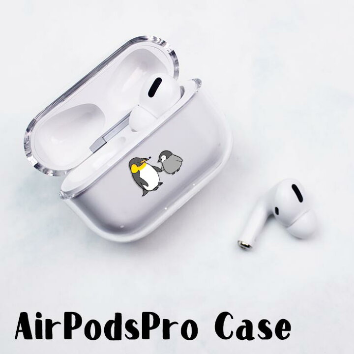 airpods pro ケース エアポッツ エアポッツプロ 通販