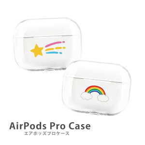 AirPodsPro2 P[X Airpods pro P[X airpods pro Jo[ GA|bYv2 GA|bcv ꐯ  C{[ X^[ vX`bN GA[|bY Jo[  킢 { Abv Cz