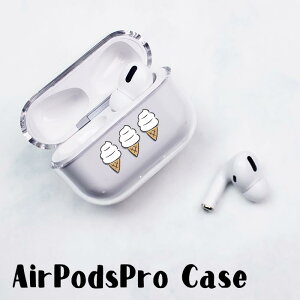 AirPodsPro2 P[X Airpods pro P[X airpods pro Jo[ GA|bYv2 GA|bcv ACXN[ \tgN[ ACX vX`bN GA[|bY Jo[  킢 { Abv