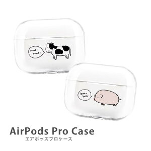 AirPodsPro3 P[X AirPodsPro2 P[X Airpods pro P[X airpods pro Jo[ GA|bYv2  EV u^  }CNu^ ~ju^ vX`bN GA[|bY Jo[  킢 { Ab