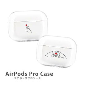 楽天市場 Airpods Pro ケース 韓国 透明の通販