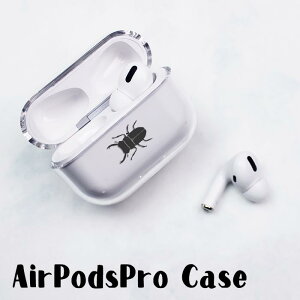 AirPodsPro3 �P�[�X AirPodsPro2 �P�[�X Airpods pro �P�[�X airpods pro �J�o�[ �G�A�|�b�Y�v��2 �N���K�^���V �J�u�g���V ���� ���Ԃƒ� �L�`�� �؍��� �v���X�`�b�N �G�A�[�|�b�Y �J�o�[ ������� ���킢