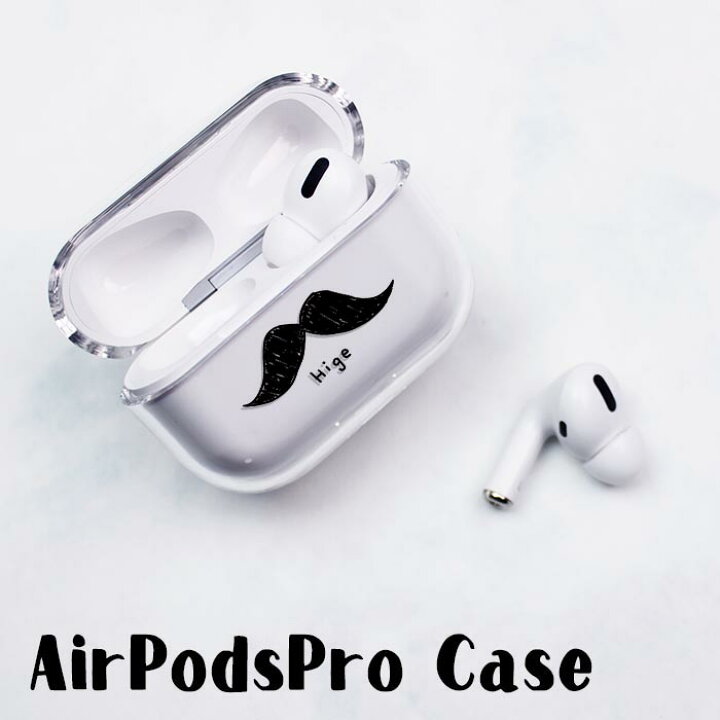 楽天市場】AirPodsPro2 ケース Airpods pro ケース airpods pro カバー 