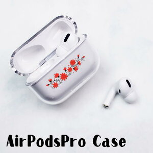 AirPodsPro3 P[X AirPodsPro2 P[X Airpods pro P[X airpods pro Jo[ GA|bYv2 ԕ t[ 菑 k vX`bN GA[|bY Jo[  킢 { Abv Cz