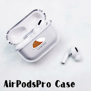AirPodsPro3 P[X AirPodsPro2 P[X Airpods pro P[X airpods pro Jo[ GA|bYv2  Hו no[O J[CX 菑 vX`bN GA[|bY Jo[  킢 { 