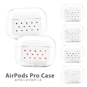 AirPodsPro3 P[X AirPodsPro2 P[X Airpods pro P[X airpods pro Jo[ GA|bYv2  CO  ؍ hbg n[g  X^[ 菑 vX`bN GA[|bY Jo[ 킢 {