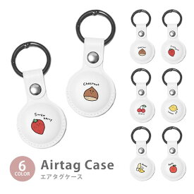 楽天市場 イラスト 秋 果物の通販