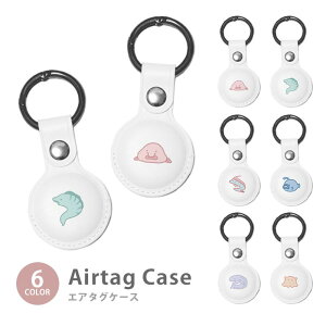 Airtag GA^O یP[X Jo[ Jrit PUf   CO  ؍ [C svc C̐ Ec{ jEhEJWJ EOEmcJC uJ 邢 菑 h