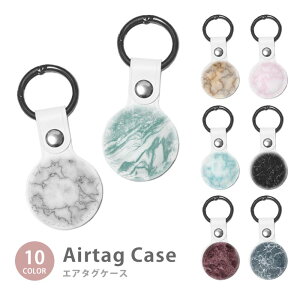 Airtag GA^O یP[X Jo[ Jrit PUf   CO  ؍ 嗝 }[u h~ یP[X یJo[ GA[^O airtags GA^OJo[ GA^OP[X