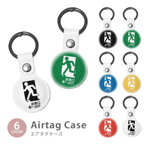 Airtag GA^O یP[X Jo[ Jrit PUf   CO  ؍  sNg sNgO o h~ یP[X یJo[ GA[^O airtags GA^OJ