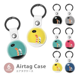 Airtag GA^O یP[X Jo[ Jrit PUf   CO  ؍ jVLAiS `AiS C C̐ h~ یP[X یJo[ GA[^O airtags GA^O