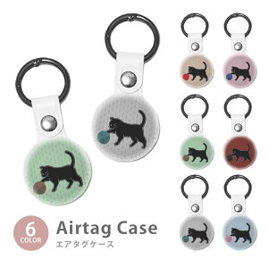 Airtag GA^O یP[X Jo[ Jrit PUf   CO  ؍ ю L lR jbg ق h~ یP[X یJo[ GA[^O airtags GA^OJo[ G