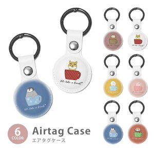 Airtag GA^O یP[X Jo[ Jrit PUf   nlY~ eB[Jbv `xbgXiMcl }CNu^ ~ju^ yM h~ یP[X یJo[ GA[