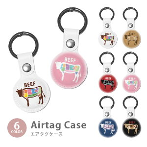 Airtag GA^O یP[X Jo[ Jrit PUf   ̕   } h~ یP[X یJo[ GA[^O airtags GA^OJo[ GA^OP[X