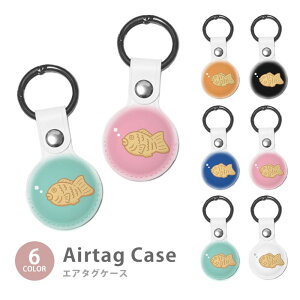 Airtag GA^O یP[X Jo[ Jrit PUf   ₫ ^CĂ Ă  h~ یP[X یJo[ GA[^O airtags GA^OJo[ GA^OP[X