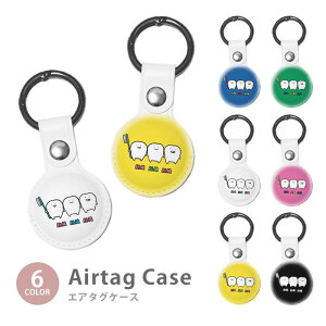 Airtag GA^O یP[X Jo[ Jrit PUf     ݂͂ uV h~ یP[X یJo[ GA[^O airtags GA^OJo[ GA^OP[X