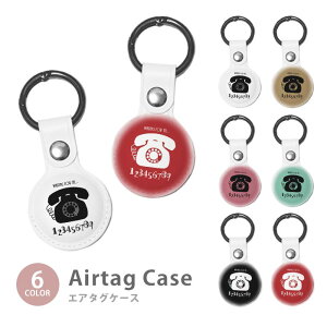 Airtag GA^O یP[X Jo[ Jrit PUf   db g db ̂̓db  h~ یP[X یJo[ GA[^O airtags GA^OJo[ GA^OP[X