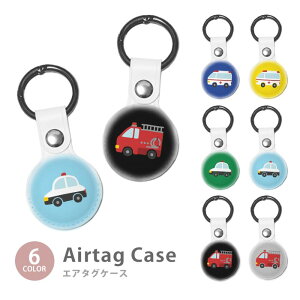 Airtag GA^O یP[X Jo[ Jrit PUf   ~} h pgJ[   h~ یP[X یJo[ GA[^O airtags GA^OJo[ GA^OP[