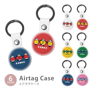 Airtag GA^O یP[X Jo[ Jrit PUf   p_   `Ci ؕ h~ یP[X یJo[ GA[^O airtags GA^OJo[ GA^OP[X