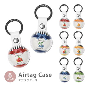 Airtag GA^O یP[X Jo[ Jrit PUf   W W̕r pbP[W { C`S t[c h~ یP[X یJo[ GA[^O airtags GA^OJ