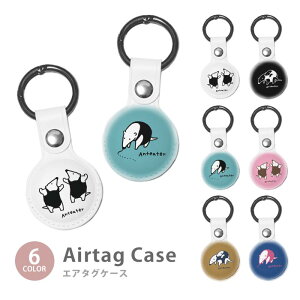 Airtag GA^O یP[X Jo[ Jrit PUf   ~i~RANC eq ANC̈Њd  h~ یP[X یJo[ GA[^O airtags GA^OJo[ GA^