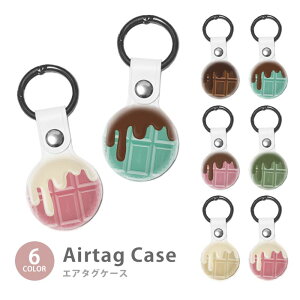 Airtag GA^O یP[X Jo[ Jrit PUf   `R[g `R  C`S ~N ~g `R~g h~ یP[X یJo[ GA[^O airtags GA