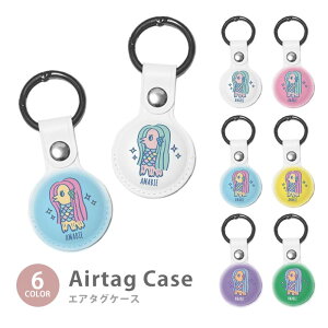 Airtag GA^O یP[X Jo[ Jrit PUf   A}rGl A}rG h~ یP[X یJo[ GA[^O airtags GA^OJo[ GA^OP[X