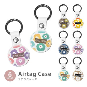 Airtag GA^O یP[X Jo[ Jrit PUf    t[ k k h~ یP[X یJo[ GA[^O airtags GA^OJo[ GA^OP[X