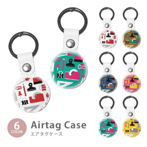 Airtag GA^O یP[X Jo[ Jrit PUf   [  MLp nT~ RpX h~ یP[X یJo[ GA[^O airtags GA^OJo[ GA^OP[