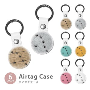 Airtag GA^O یP[X Jo[ Jrit PUf   a A   A̍s h~ یP[X یJo[ GA[^O airtags GA^OJo[ GA^OP[X