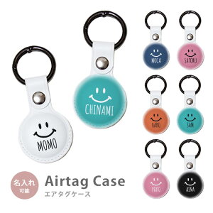 Airtag GA^O یP[X Jo[ Jrit PUf   CO  ؍  l[  IWi X}C Ί h~ یP[X یJo[ GA[^O ai