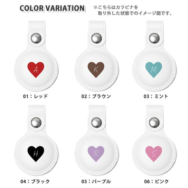 Airtag エアタグ 保護ケース カバー カラビナ付き Pu素材 合皮 送料無料 海外 可愛い 韓国 動物 アニマル 猿 ゾウ うさぎ くま ライオン ブタ ゆるかわ 韓国 イラスト ゆるい 手書き 紛失防止 保護ケース 保護カバー エアータグ Airtags エアタグカバー エアタグケース