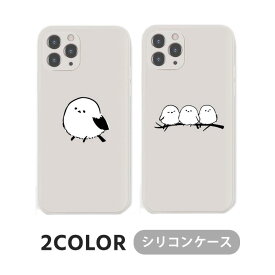 スマホケース シリコン TPU マット オフホワイト シマエナガ 冬の妖精 雪 白い小鳥 iphone14 pro iphone13 iphone12 iphone8 スマートフォンケース 韓国