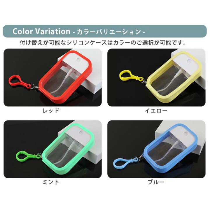 高速配送 スプレーボトル 水色 ブルー サニタイザー カード型 消毒 韓国 空ボトル携帯用